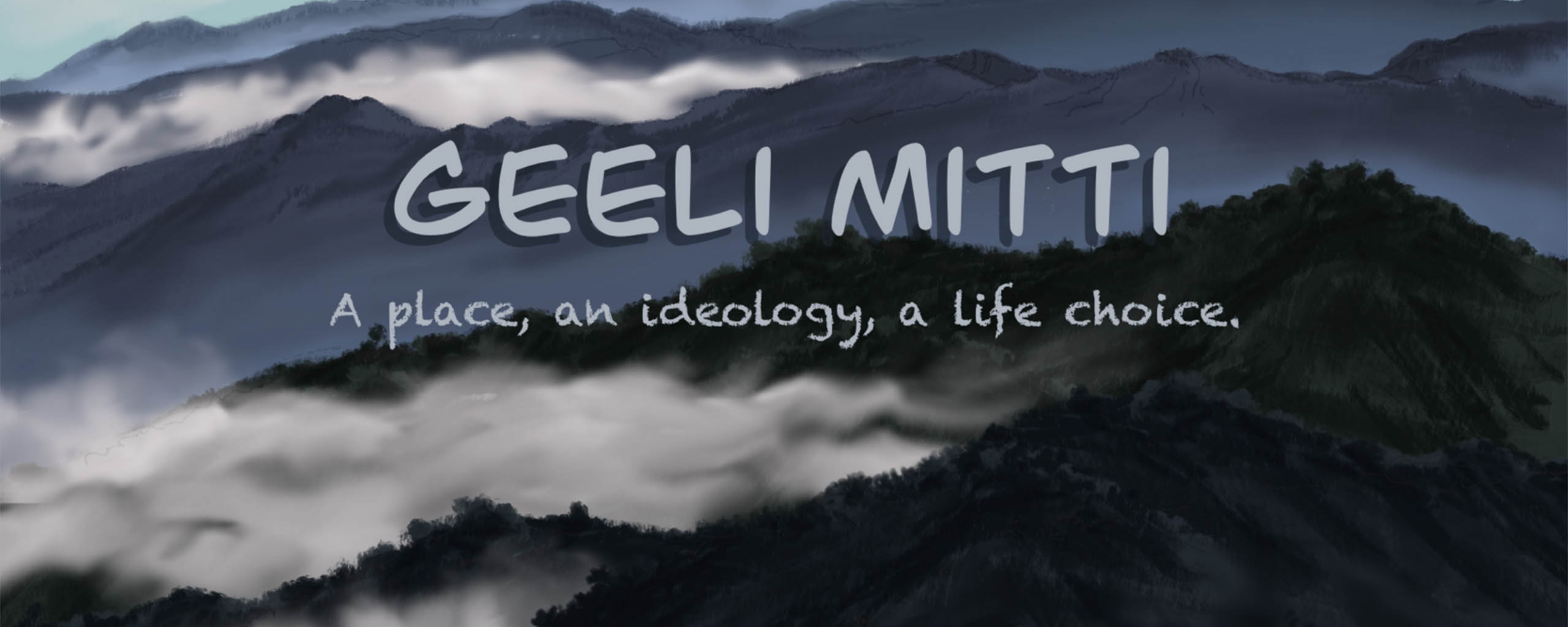 At Geeli Mitti Farms, we are involved in and specialize in working towards ecological consciousness and sustainability including training and facilitating the move towards natural buildings, waste management, permaculture design, organic farming and alternative bio-degradable non-toxic products. We also work with urban and rural communities towards skill development and environment enhancement.